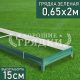 Зеленая-15-065-2 Зеленая-15-065-2